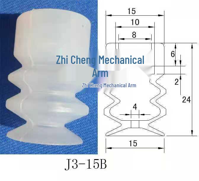 Industrial Silicone Mechanical Arm Vacuum Suction Cup Nozzle – Single/Double/Triple Layer Pneumatic Head