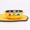 Children's Supplementary Food Bowl, Imported Elementary School Cartoon Stainless Steel Soup Bowl, Baby Rice Bowl, Double-Ear Bowl, 400ml