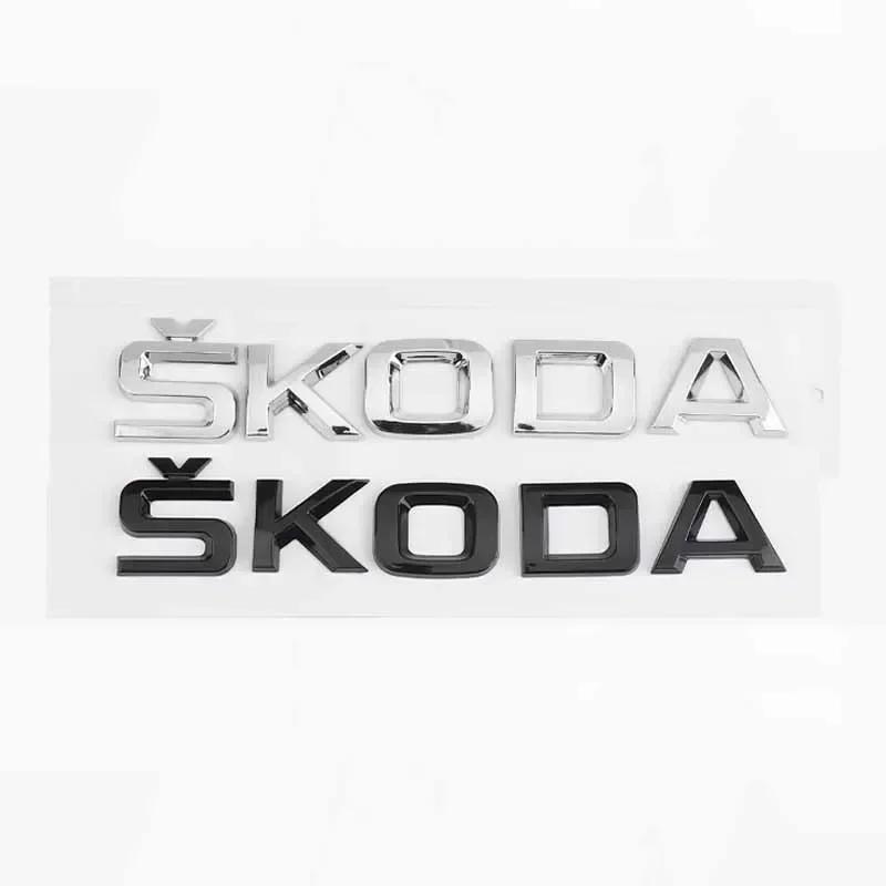 For Skoda FABIA KAMIQ KAROQ KODIAQ OCTAVIA RAPID SUPERB YETI Car Trunk Letters Emblem Logo Sticker Front Rear Badge Accessories aqr888