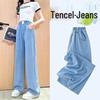 Moonkids Girls' Summer Tencel Denim Wide-Leg Pants