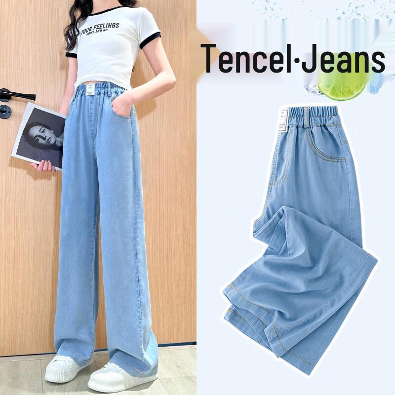 Moonkids Girls  Summer Tencel Denim Wide-Leg Pants 140cm