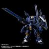 HG 1/144 Gundam TR-1 [Advanced Hazel] & Gundam TR-6 Expansion Parts