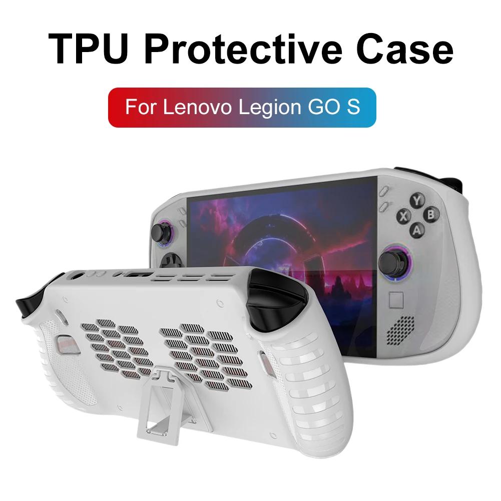 TPU Case for Lenovo Legion Go S Handhled Console Full Protective Case Ergonomic Soft TPU Cover Case Anti-Scratch Host Shell