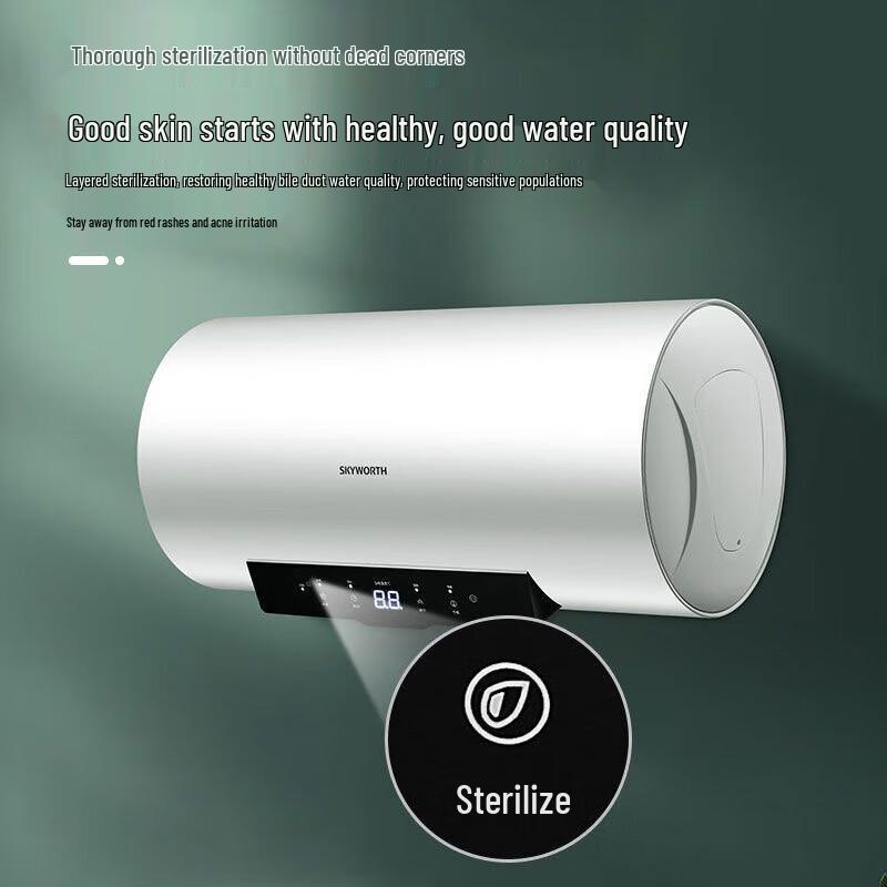 Skyworth 40L 2200W Cylindrical Electric Storage Water Heater CN plug (adapter included)