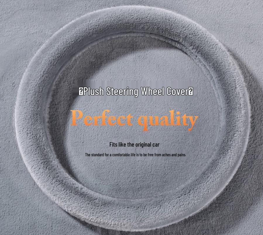 Winter Plush Universal Heated Steering Wheel Cover - Fashionable, Warm, Protective Car Interior Accessory