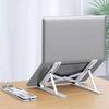 Universal Laptop Stand Adjustable Notebook Holder Non-slip Foldable Cooling Base Bracket For Tablet Phone