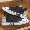 Men's Breathable Fabric Casual Canvas Shoes,Low Top Lace Up Outdoor Sneakers,Fashion Slip On Shoes.