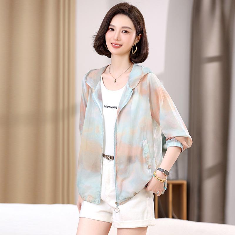 Women's 2025 Summer Sun Protection Shirt - Plus Size, Trendy Long Sleeve, Lightweight Air Conditioning Cover-Up