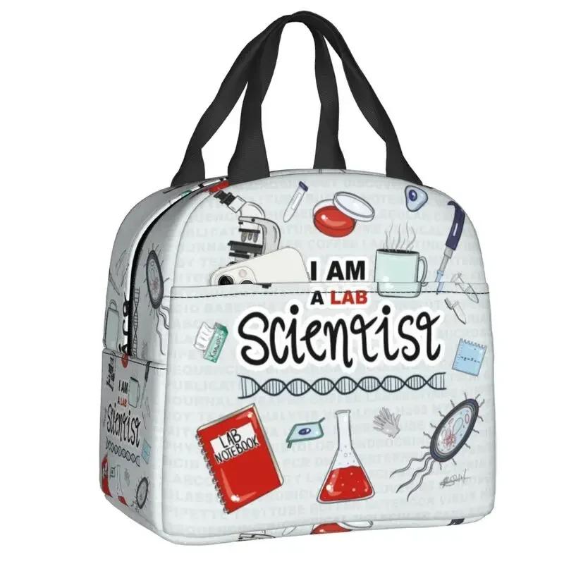 I Am A Scientist Insulated Lunch Bag for Women Leakproof Science Physics Chemistry Biology Cooler Thermal Lunch Box Picnic