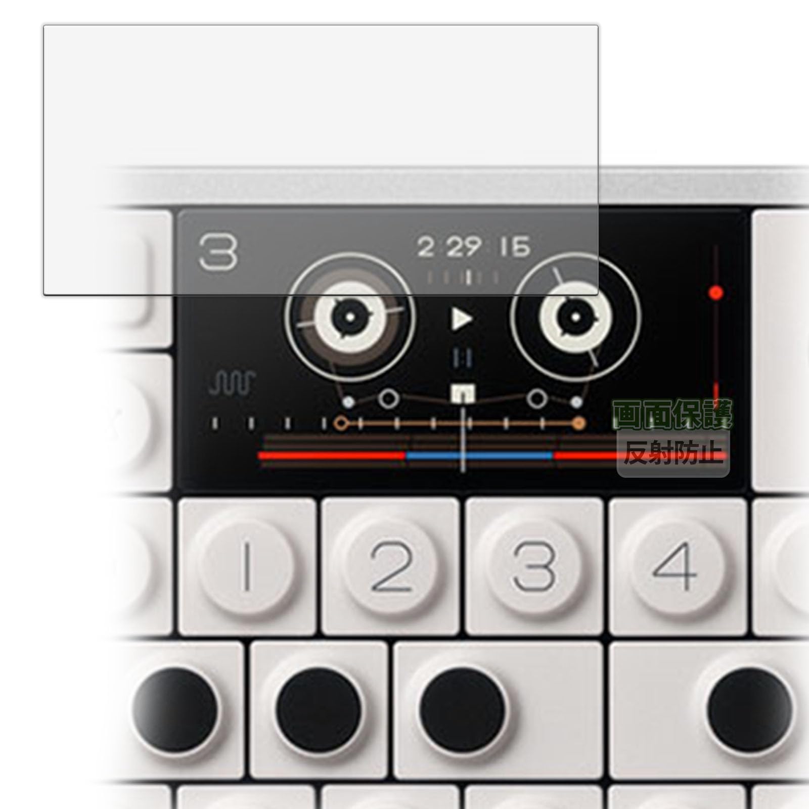 Защитная пленка для Teenage Engineering Сделано в Японии Kayo&Karin OP-1 Field, Антибликовая, Защита от отпечатков пальцев,