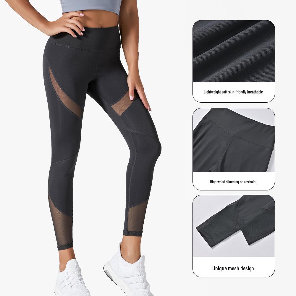 Women's High Waist Mesh Splice Yoga Pants - Hip Lifting Sports Leggings