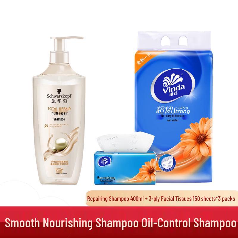 

Schwarzkopf Multi-Effect Repair Shampoo Bundle
