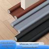 Door Bottom Seal Strip: Soundproof, Windproof, Insect-Proof, Noise-Blocking, Cockroach-Resistant Insulation for Bedrooms