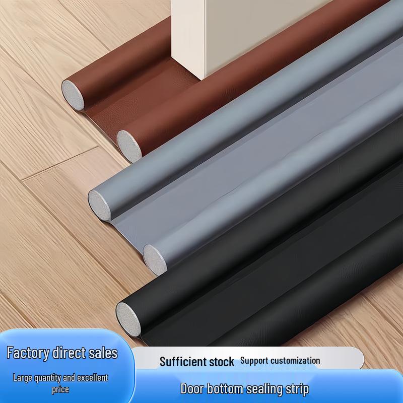 Door Bottom Seal Strip: Soundproof, Windproof, Insect-Proof, Noise-Blocking, Cockroach-Resistant Insulation for Bedrooms