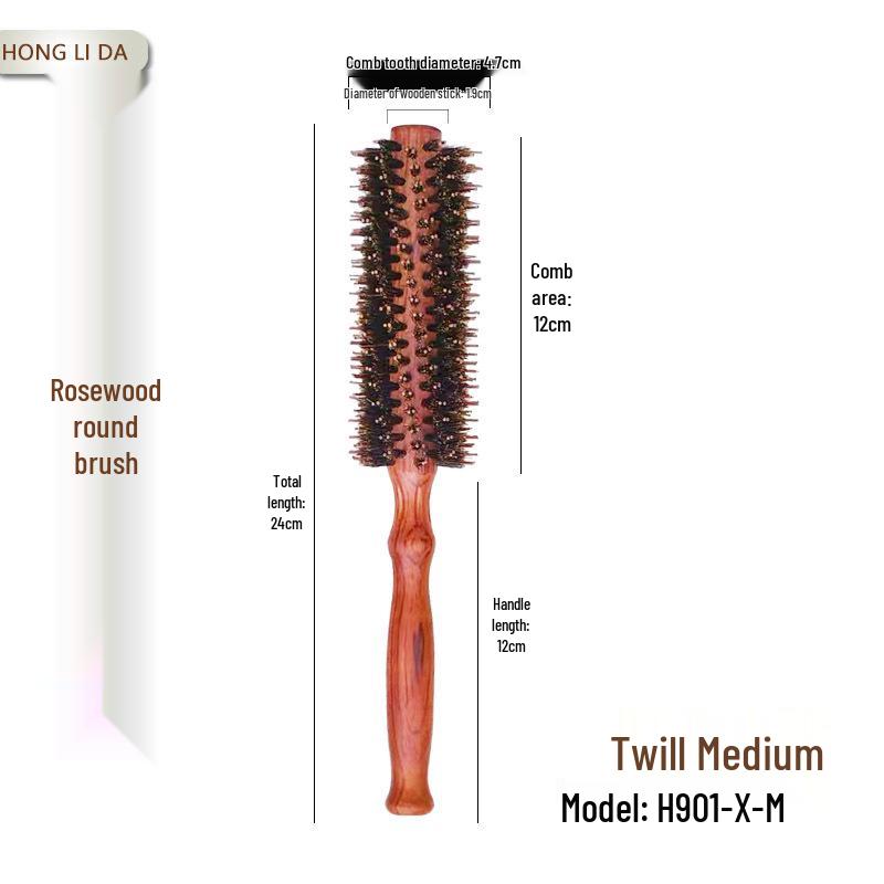 

Круглая щетка для укладки из палисандра со щетиной кабана