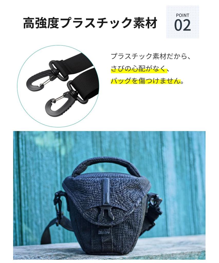 Loe Schultergurt Einzelartikel für und Business-Taschen Breite [LOE] Herren Damen (Schwarz, 1,2 Zoll/Ca.. 3cm)