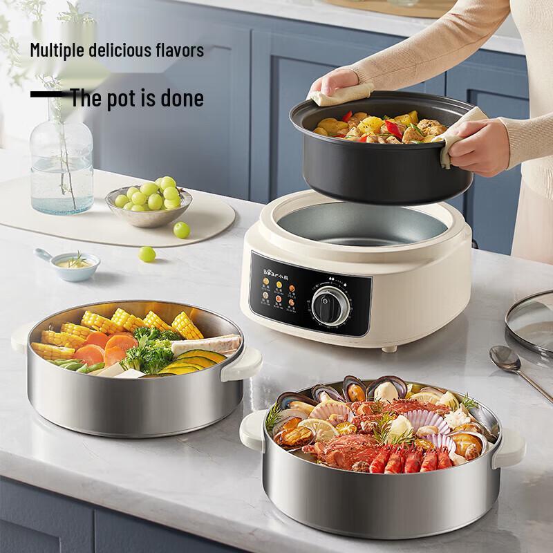 Bear 15L Multi-functional Electric Steamer & Hot Pot CN plug (adapter included)