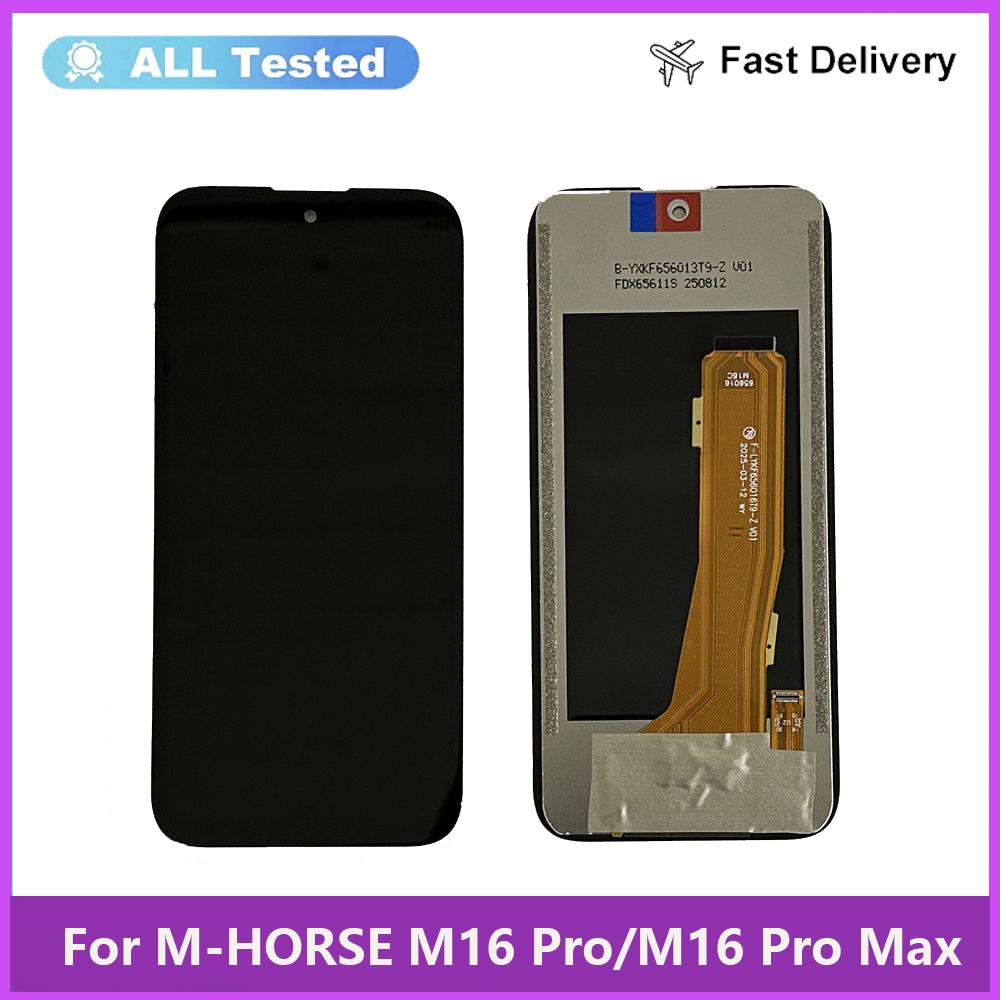 

Полная сборка LCD-экрана и дигитайзера для M Horse M16 Pro Max