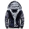 Mens Sweatshirt Hooded Autumn and Winter Men's Baseball Clothing Padded and Thickened Men's Jacket Warmth