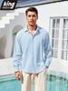 Spring Summer Men's Cotton Linen Shirt Long Sleeve Solid Color Casual Vacation Beach Lightweight Cozy Shirt