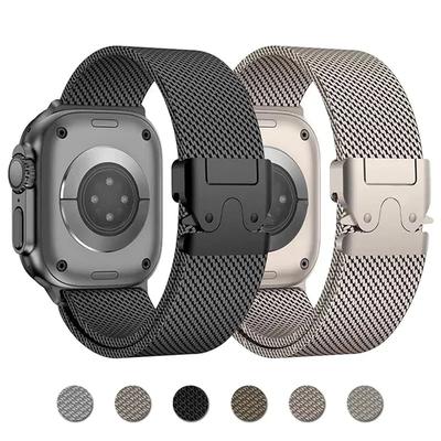 Curea Pentru Apple Watch Ultra 2 Bandă 49mm 46mm 45mm 44mm 42mm 41mm 40mm 38mm Milanese Correa Brățară iWatch Seria SE 10 9 8 7 6 5 4