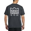 Nike FW25 LeBron Grand Opening T Shirt Men's IH8545-045