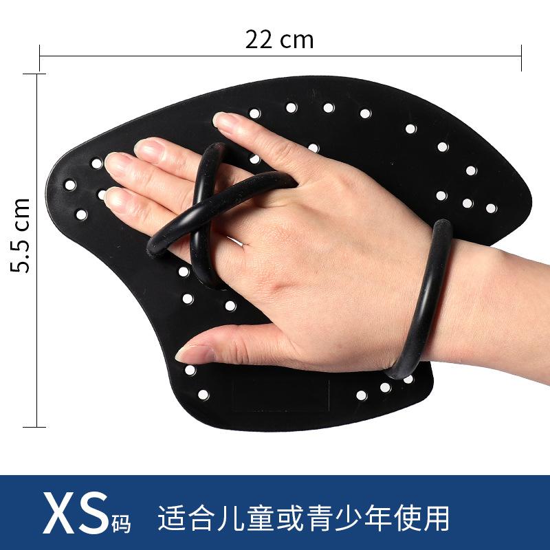 Paddle training swimming hand fins for adults and children, axe-style paddle fins for swimming training XS Black color800