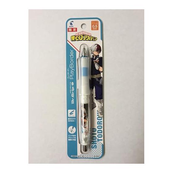 PILOT Dr. Grip CL Play Border Mechanical Pencil, My Hero Academia (0.5mm Shoto Todoroki)