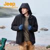 Jeep Men's Detachable Waterproof Warm Fleece 3-in-1 Jacket