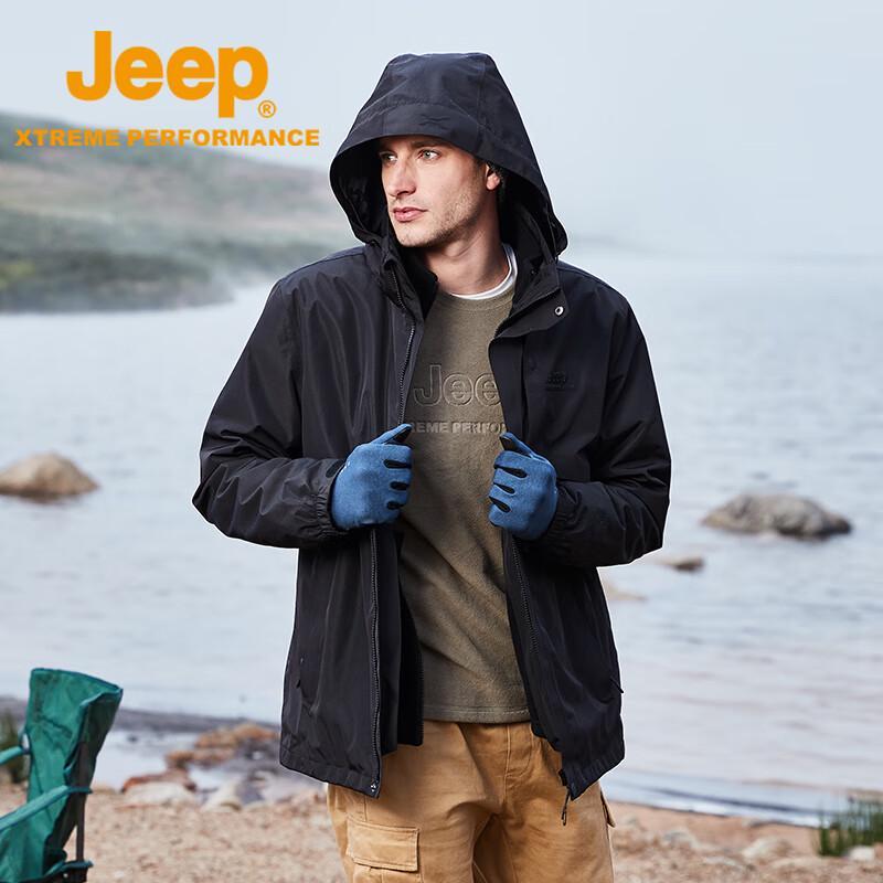 Jeep Men's Detachable Waterproof Warm Fleece 3-in-1 Jacket