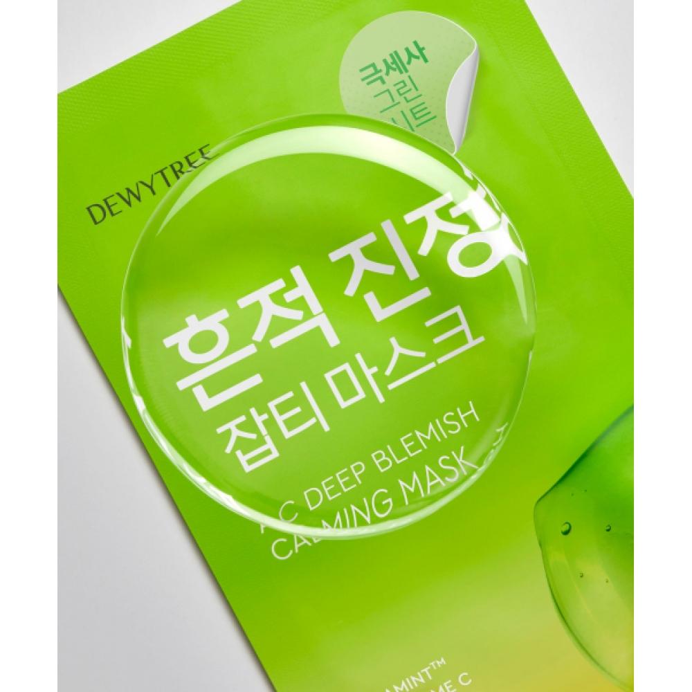 Dewytree  20ea  Ac Deep Marks Soothing Mask