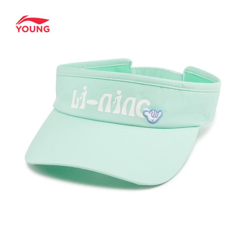Li-Ning Kids  Sun Visor Hat Free Size