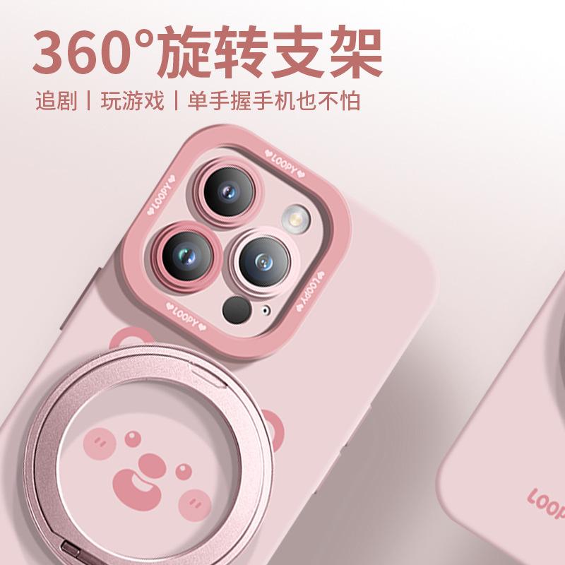 Ruby Is Suitable for Apple 16promax Mobile Phone Case, the New iPhone16e All-inclusive Lens 15 Magnetic Bracket 14p.
