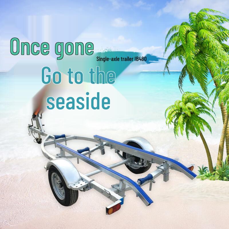 Jingcaidun Marine Boat & Yacht Trailers