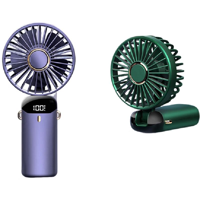 Portable Folding Handheld Fan