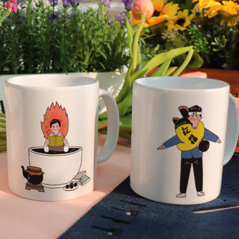 if934-Design Mug 2p-For Passing