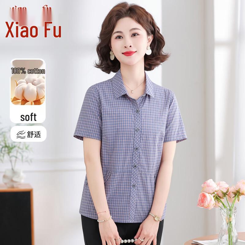 Xiaofu Women s Cotton Plaid Short Sleeve Shirt 4XL