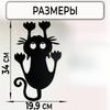 Wild Cat Steel Garden Statue Outdoor Sculpture Decorative Figure