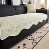 Light Luxury High-End Sofa Cushion Fixed Combination Straight Row Leather Sofa Seat Cushion Universal In All Seasons  New Cover Towel