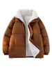 Unisex Velvet-Lined Lamb Wool Jacket, Stand Collar, Cold-Proof & Warm, Trendy Bread Coat.