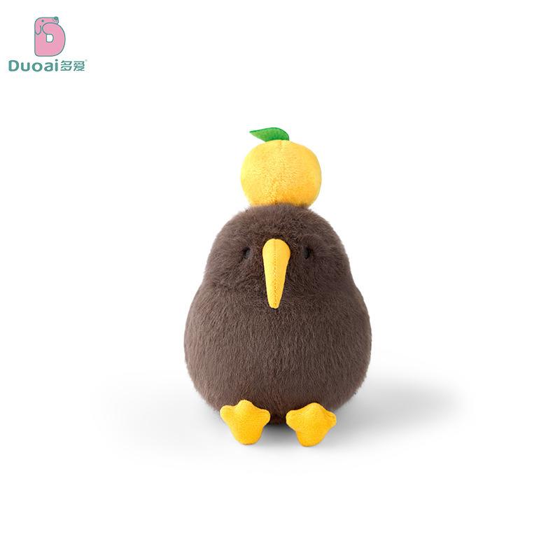 Genuine Love Kiwi Bird Series Cute Bird Plush Doll Simulation Children's Doll Accompanying Gift Female