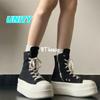 2025 Autumn Women's 7cm Height-Enhancing Thick-Soled High-Top Sneakers - Zhao Lusi Inspired Style