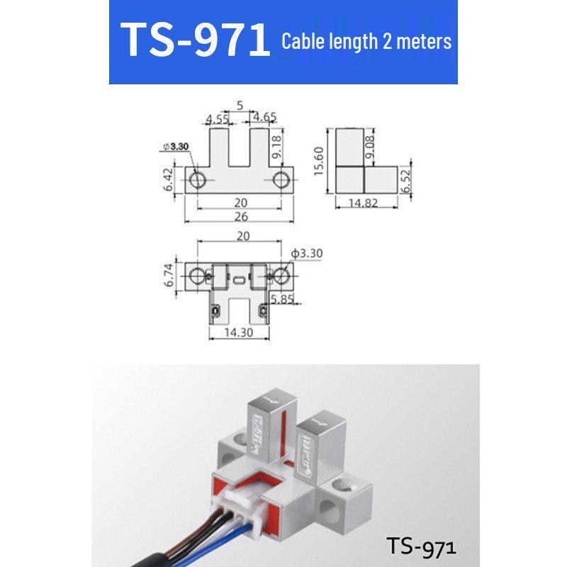 Infrared U-Shaped Groove Photoelectric Proximity Sensor, NPN 3-Wire, Normally Open, Through-Beam Type.