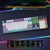 Lenovo GK10 104-Key Hot-Swappable Mechanical Gaming Keyboard