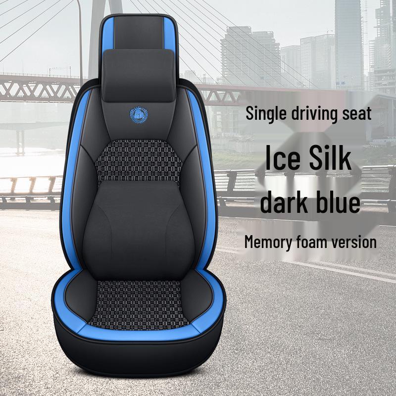 SAIC Hongyan Jieshi C500/M500/C350 Truck Leather Seat Cover Cushion - King Kong Series, Full Wrap
