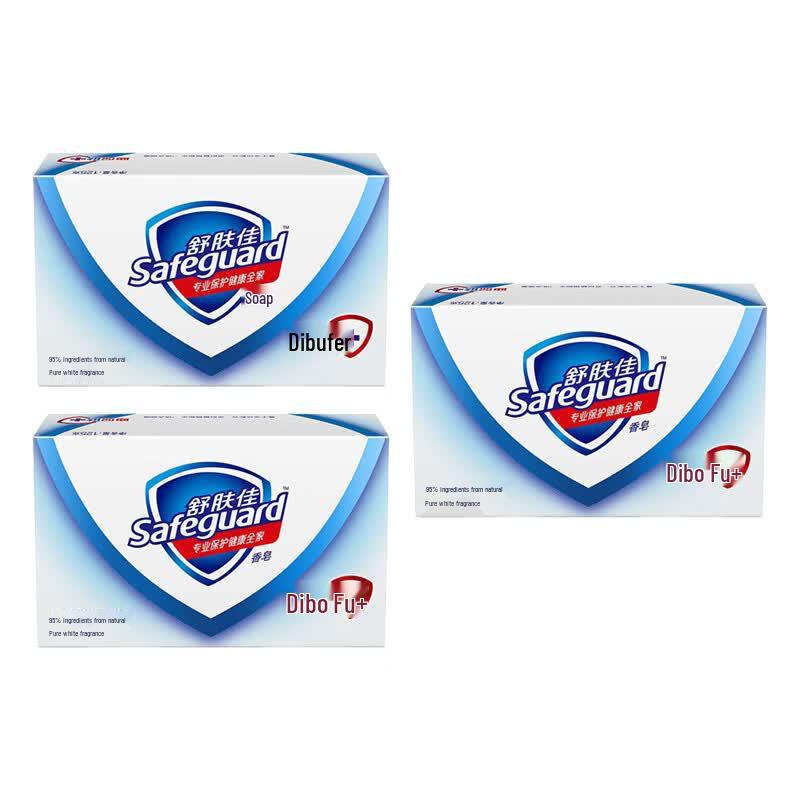 Safeguard Pure White Scented Soap, 3 x 115g Pack