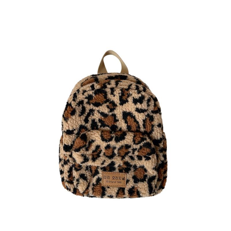 Breathable Chic Plush Leopard Print Backpack For Children In Grey Tan And