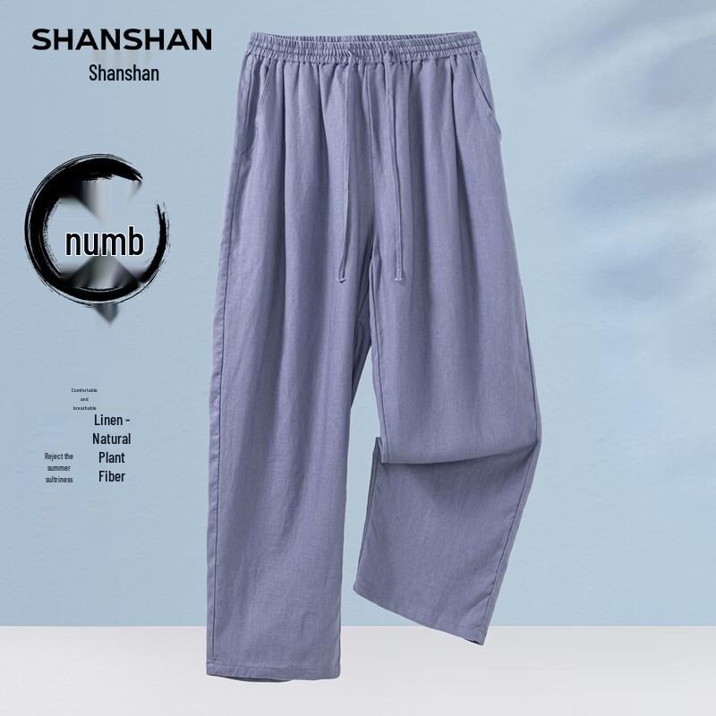 SHANSHAN Men s Pure Linen Summer Straight Casual Pants 3XL