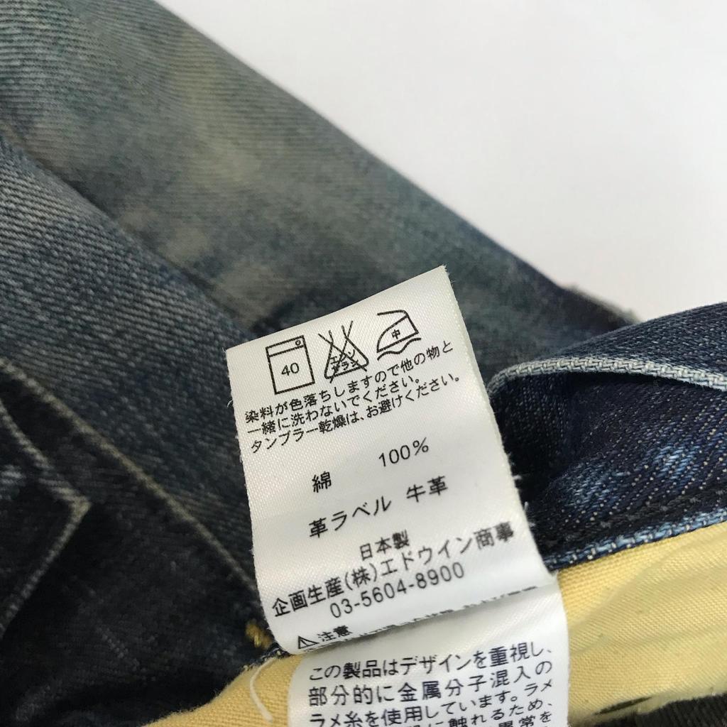 Vyrobeno v Japonsku Lee Riders GOLD LABEL Džíny W29 Pánské S-M Vnitřní délka nohavice 79cm Modré(POUŽITÝ)