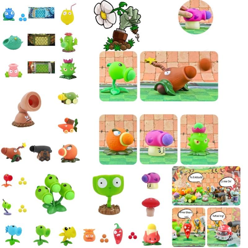 Plant Vs. Zombie Toy Olive Machine Gun With Pea Clip And Corn Shooter Accessories